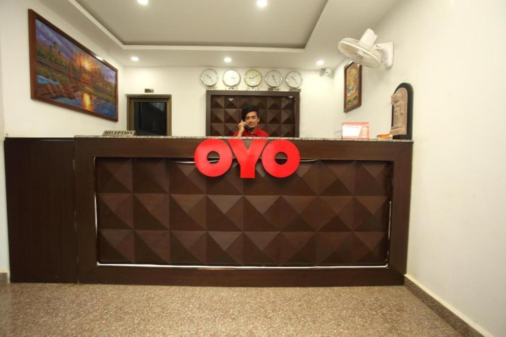 Oyo 525 Hotel Aloka Inn Румминдей Экстерьер фото