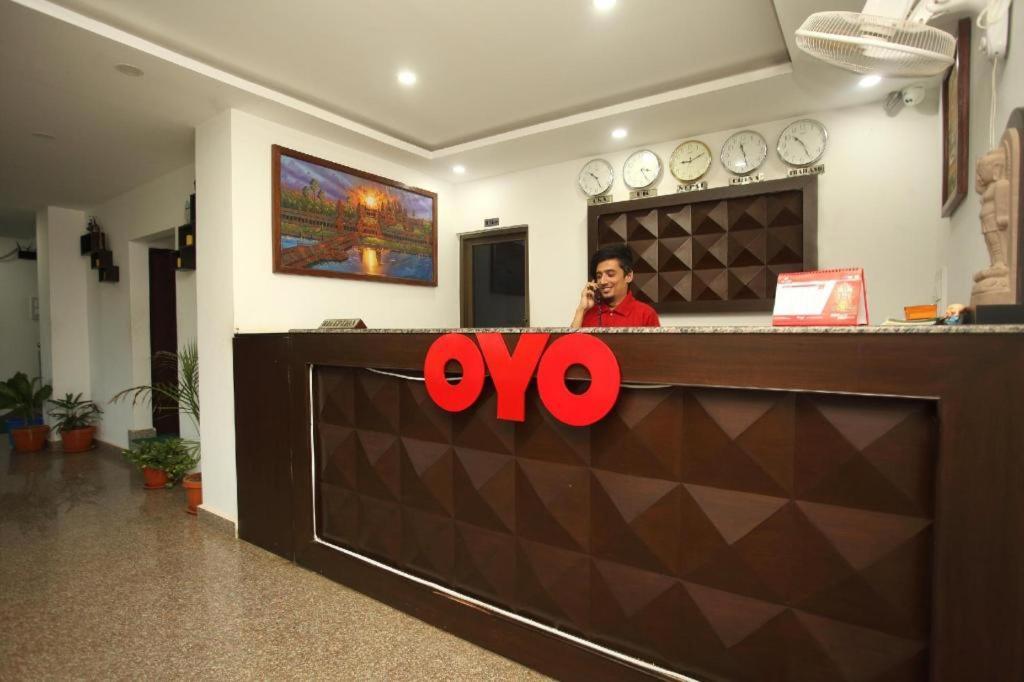 Oyo 525 Hotel Aloka Inn Румминдей Экстерьер фото