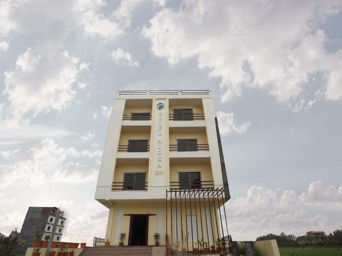 Oyo 525 Hotel Aloka Inn Румминдей Экстерьер фото